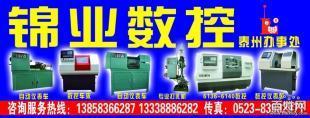 供應(yīng)自動(dòng)儀表車 價(jià)格、廠家及產(chǎn)品信息咨詢服務(wù)解析